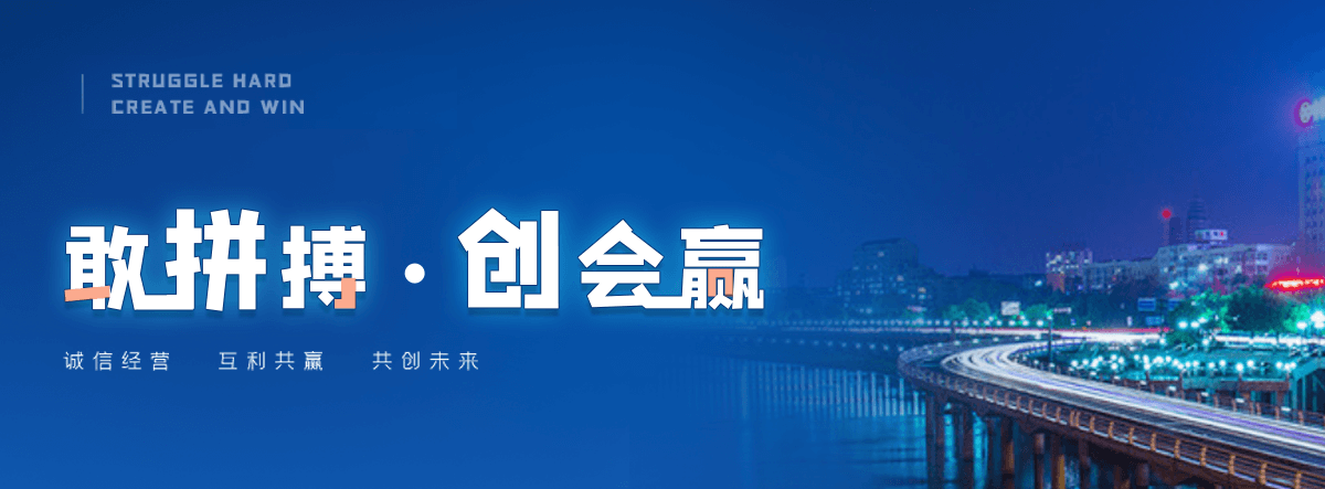 石家庄奇美透明ABS PA-758知名制造商